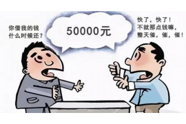 顺利拿回253万应收款